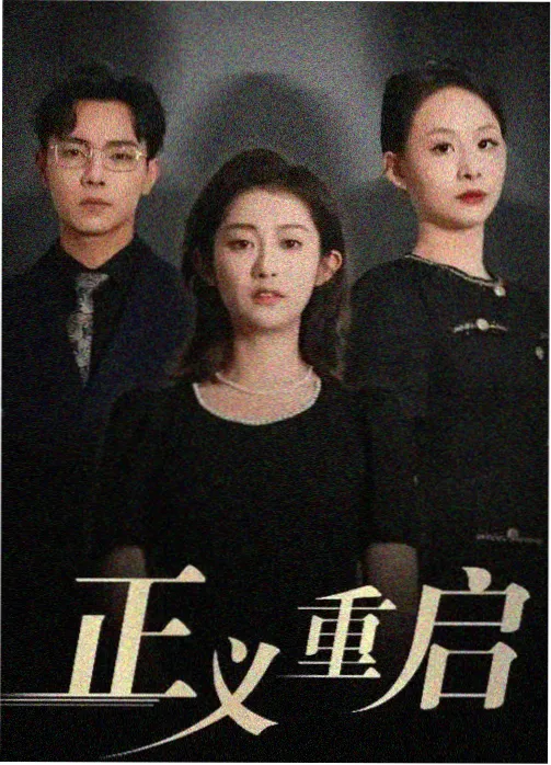 电影天堂电影下载 资讯